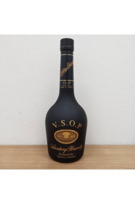 【市面稀有】Suntory V.S.O.P. Brandy